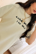 T-shirt oversize LUMINA - lavishiochict-shirtPromoção
